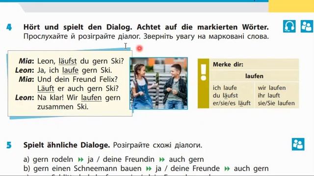 НУШ Німецька мова 5 клас 1 рік навчання С.Сотникова ст.112-113 смотреть онлайн