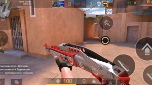 Снова попался читер (софт) в катке в стандофф 2 (standoff 2). #soft #читер #софт #бан #youtube