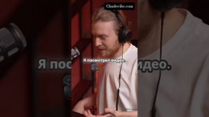 Как Нимою видео на ПХ #девушки #эстетика #семейноекино