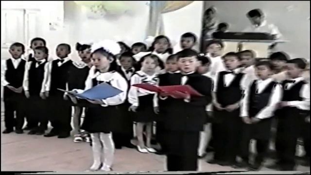 2002 жыл №6 мектеп Ақтау смотреть онлайн