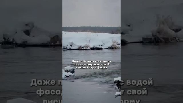 Мебельный эксперимент