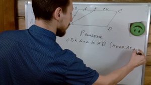 ОГЭ геометрия, 2-я часть
2 первичных балла за 3 минуты