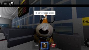 roblox история про геймера Rommy Роблокс Сити