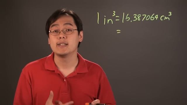 How to Calculate Cubic Inches Into Centimeters Cubed in Scientific Notation : Math Calculations смотреть онлайн