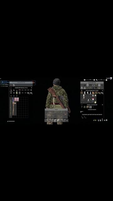 #dayzstandalone #dayzsakhal #dayzgameplay #survival #sakhal #hard #vanilla #pvp #hardvanilla