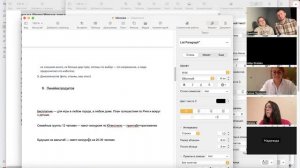 Разбор аватаров: Рига, Москва, Питер