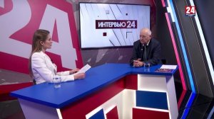 Интервью 24. Григорий Данелюк. Выпуск от 21.01.25