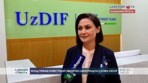 Фонд прямых инвестиций и «Kobea Group» договорились о сотрудничестве