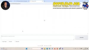 [SuperSliv.biz] 023. Example of working with Loras in Fooocus