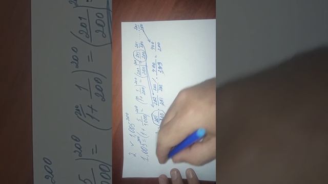 @mat_bilim . Сандарды салыстыру. сандарды бағалау әдістері. смотреть онлайн