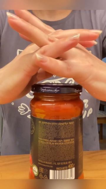 Открыть банку, легко смотреть онлайн