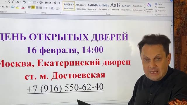 С вас шоколадка....