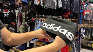 Шапка Adidas Daily Beanie черно белая IB2653