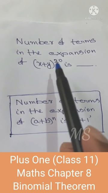 Number of terms in binomial expansion  / Binomial Theorem / Plus One / Class 11 / Mathematics  exam