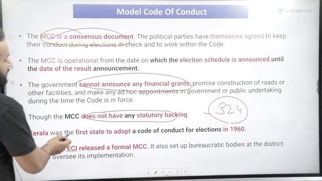 Election Commission's New Approach to Model Code of Conduct Violations | UPSC Current Affairs
