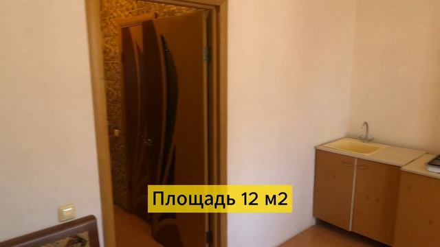 1-к квартира 📮 Крaснодарский край, Ейский, Ейск г., Коммунистическая ул, 85/8 смотреть онлайн