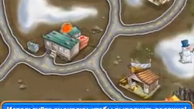 Отважные спасатели 2 смотреть онлайн