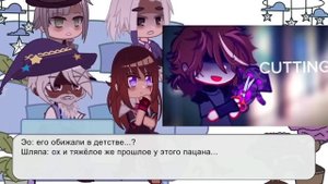 Реакция Голоса времени/ ГВ ( Пуговица, Шляпа, Фран, Эо ) на Лололошку / 6 часть |