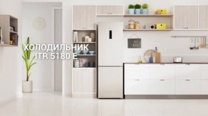 Холодильник Indesit ITR 5180 E