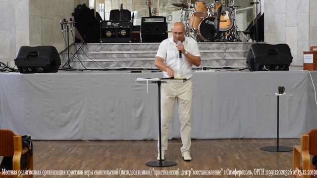 Олег Грищенко "МИР БОЖИЙ" ХЦВ Симферополь