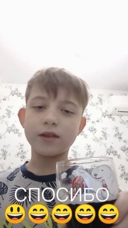 спасибо🥳🥳🥳