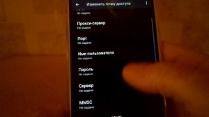#sharp Как настроить мобильный интернет на японском телефоне Sharp, Fujitsu, Kyosera.