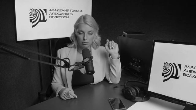 ►Исправь ЭТО! Главные ОШИБКИ и секреты в постановке голоса и красивой речи