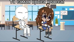 {гача, гача лайф, гача клуб}