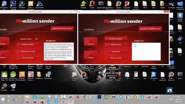 HI million Заработай без вложений!!! смотреть онлайн
