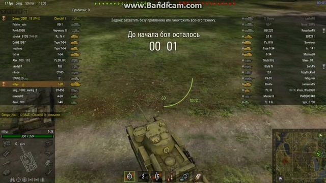 [WorldOfTanks] | Как я долго копил опыт, на КВ-1 #9 | смотреть онлайн