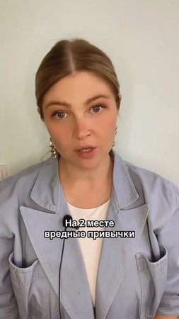 А у вас какой топ слива бюджета?