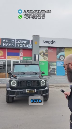 Mercedes Benz G63 AMG рестайлинг 2025год!!!