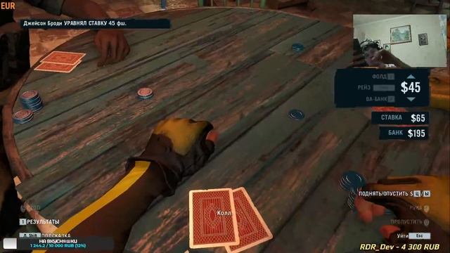 ⛄ Сложно однако (Far Cry 3) (ЗИМНИЙ СТРИМ) 🎄 смотреть онлайн