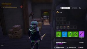 #Fortnite на #xbox / 11 место с 9 килами / нулевая высота / поймали..