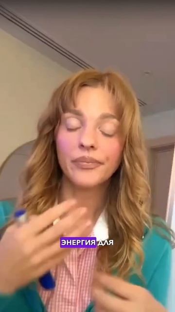 Что означают ваши проблемы со здоровьем? смотреть онлайн