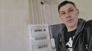 Электромонтажные работы Ярославль. Тверицкая набережная.