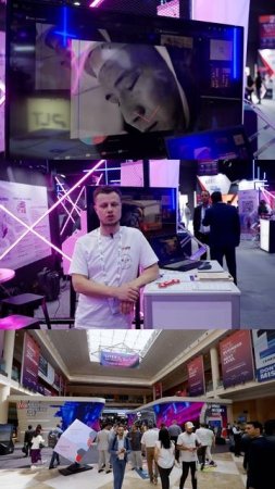 44-я конференция Gitex Global в Дубае