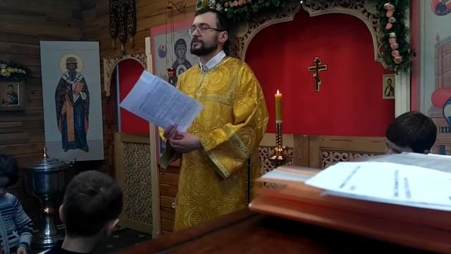 Слово юным христианам на прощённое воскресение, воспоминание Адамова изгнания