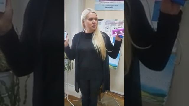 Ольга Долгу интересный результат применения приборов Тринити и Зенвейв. смотреть онлайн