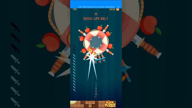 Быстрое прохождения редкого босса спасательный круг(LIFE BELT) в knife hit смотреть онлайн