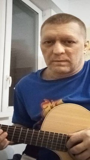 Твой день рожденья