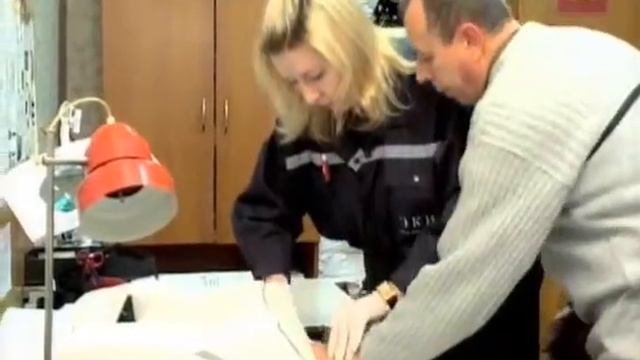 Наука 2 0  Криминалистика