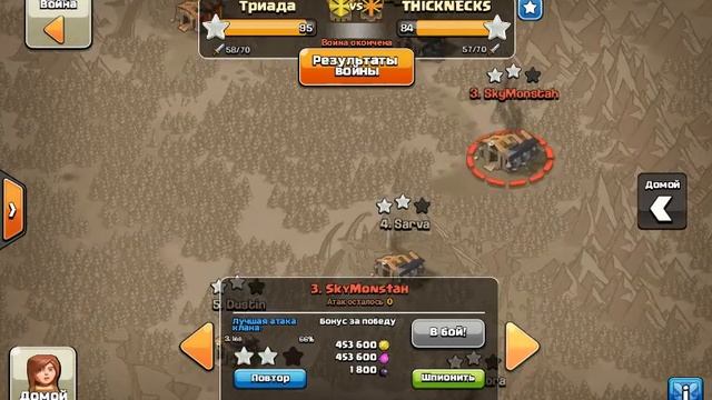 Результаты кв)) смотреть онлайн