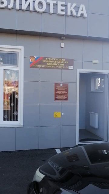 Переезд в Краснодарский край, Переезд на Юг, Ст Каневская