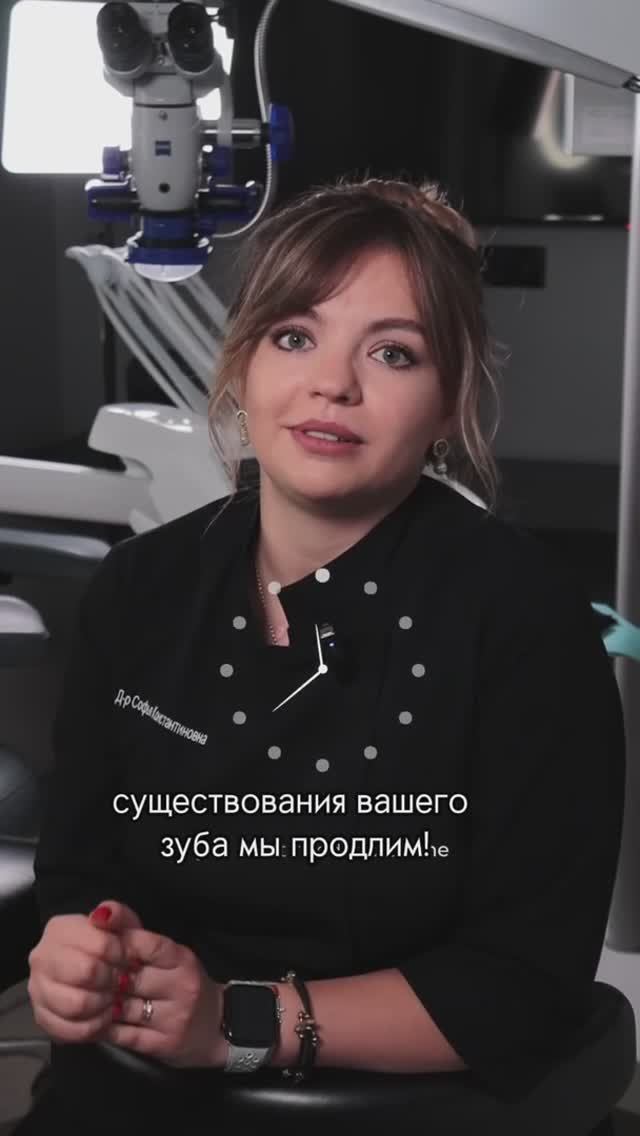 Пломба или коронка? Стоматология Smile Spa Одинцово