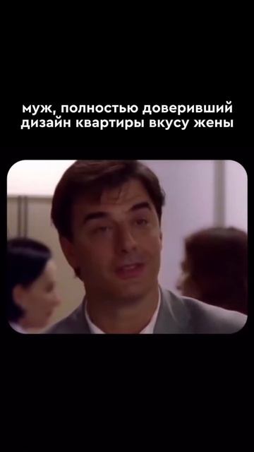 мужчины, почему для вас бежевый цвет - скучный?) кстати, подарим скидку 10% на дизайн-проект смотреть онлайн