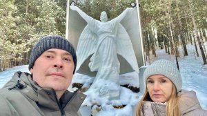 Едем в Старопышминск к заброшенной Церкви. Встретили Ангела !