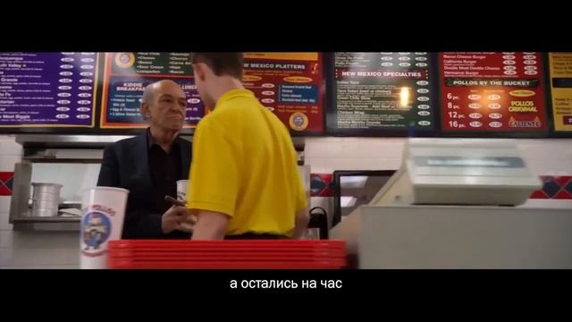 Los Pollos и точка [Breaking Bad x Вкусно и точка] смотреть онлайн