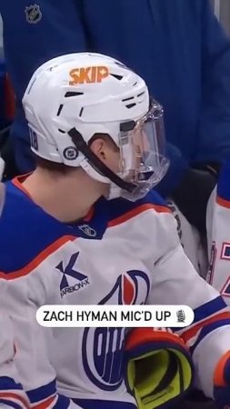 Zach Hyman's Best Mic'd Up Moments ️