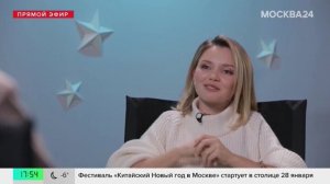 Актриса Ольга Кузьмина рассказала о семейных традициях